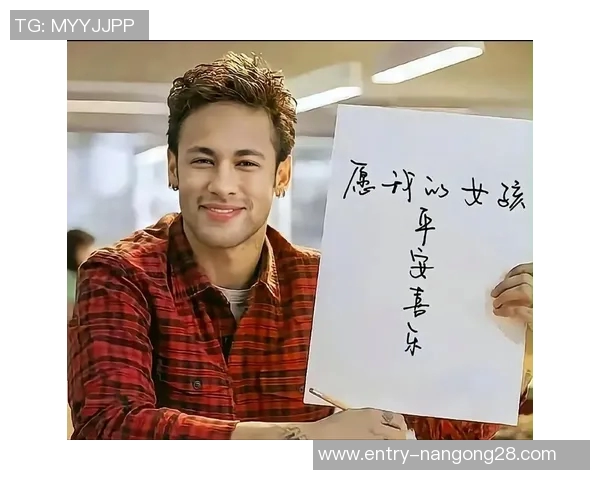 温文尔雅的足球明星是谁让人惊叹的低调与实力结合