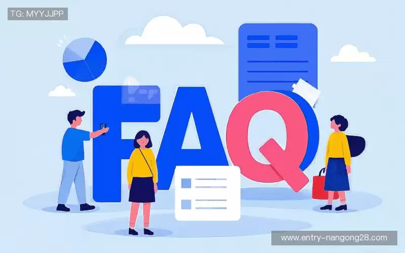 faq